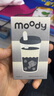 moody美瞳半年抛彩色隐形眼镜大小直径1片装 黑糖珍珠525度 实拍图