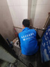 京东同城快修好评超32万漏水维修上门服务防水补漏维修免砸砖卫生间漏水房屋楼顶检测暗管管道堵漏精准定位 窗户漏水维修 实拍图