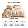 LOVO罗莱生活 100%纯棉四件套全棉超柔套件 床上用品单双人床单被套 【四季/全棉款】摇曳花影 1.5/1.8m 床单款 -被套200*230cm 实拍图