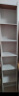 鸥歌小型书架落地置物架收纳家用窄柜子储物柜角落缝隙简易小书柜 【24深度】30CM六层白色 实拍图