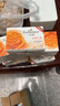 艾诗（Enchanteur）香皂香水沐浴皂洗脸洗澡肥皂男女清洁滋润家庭装 浓情香皂120g*3 实拍图