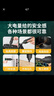 世达(SATA)电动螺丝刀小型电起子充电式手电钻螺丝批锂电批D05738标配 实拍图