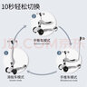 scooter儿童滑板车1-3-6岁8三合一四合一可坐可站可推宝宝婴幼儿男女孩防侧翻滑滑溜溜车 灰色三合一 实拍图