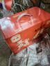 乡盛正宗德州麻油鸡450g麻辣味脱骨扒鸡下酒菜即食德州老字号 实拍图