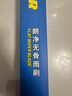 固特异（Goodyear）宝马3系雨刮器05至21款330/320li/325i原装三系原厂GT雨刷片 实拍图