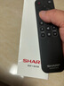 夏普SHARP夏普电视遥控器原装RC-B200智能语音蓝牙通用LCD-45TX4100A GB134 GB255WJ GB257 356 GB184 GB259WJSA2原装正品同外形通用 实拍图
