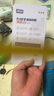 【上门更换】极客修苹果手机维修换后盖后壳玻璃iPhone后屏背面屏 iPhone 13 Pro 更换后壳玻璃片 实拍图