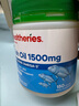 Healtheries贺寿利鱼油软胶囊DHA中老年通血管降血脂omega3 高含量新西兰进口 【高含量鱼油】1500mg 150粒*1瓶 实拍图
