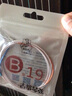 敦煌牌敦煌古筝琴弦B型标准1-21号古筝通用演奏琴弦钢丝尼龙缠弦 19号弦 实拍图