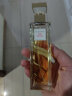 伊丽莎白雅顿第五大道香水75ml 持久留香自然清新香氛 礼物送朋友 实拍图