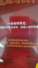 南明十八年：危局与抗争 实拍图