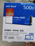 西部数据（Western Digital）500GB SSD固态硬盘M.2（NVMe协议） SN580 PCIe4.0 2280笔记本电脑台式储存硬盘 实拍图