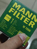 曼牌（MANNFILTER）W7056/W7153机油滤芯格适用凯迪拉克 君越威朗昂科威探界者 探界者535 550  17年至今 实拍图