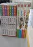 漫画科普：比知识有趣的冷知识5+探险笔记（套装共2册） 实拍图
