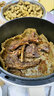 羊食光羊肉新鲜半只羊10斤羊后腿肉羔羊肋排冷冻火锅食材年货 法式羊排2斤 实拍图