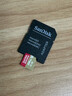 闪迪（SanDisk）256GB TF(MicroSD)内存卡 4K极速金卡A2 V30 U3行车记录仪 运动相机无人机 监控存储卡 读190MB/s 实拍图