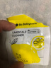 babycare柠檬酸除垢剂 婴儿小家电除水垢剂电水壶调奶器清洗剂 10pcs/盒  实拍图