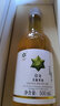 印奇 美藤果油印加果油 sacha inchi oil 富含必需不饱和脂肪酸500ml 橙色 实拍图