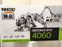 映众（Inno3D）GeForce RTX 4060 映雪 8GB GDDR6 DLSS 3/渲染/游戏/电竞/台式机/独立AI显卡 实拍图