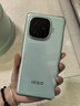 vivo iQOO Z9【国家补贴】8GB+256GB 山野青 6000mAh 蓝海电池 第三代骁龙 7 电竞手机 实拍图