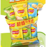 乐事（Lay's）薯片 (原味+黄瓜+青柠) 70克*3包 组合包 零食大礼包 休闲食品 实拍图