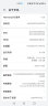 华为P40 华为P40pro 华为p40二手 p40pro二手 二手华为手机 二手游戏手机 5G手机 P40Pro 深海蓝（5G版） 外观新 99新 8+256G（电池效率94%以上） 实拍图