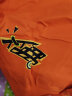 彪马（PUMA）男子 生活系列 针织卫衣 539966-23橘红-23 M(175/96A)亚洲码M  晒单实拍图