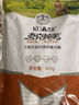 夸克狗粮 小型犬成犬泰迪柯基比熊法斗柴犬博美全价通用型 0.5kg1斤 实拍图