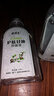 琪源堂山茶橄榄护肤甘油120ml 保湿滋润干燥润肤清爽抑菌手足护理全身用 山茶护肤甘油3瓶 实拍图