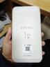 索尼（SONY）Xperia 1 V 4K 120Hz OLED宽屏 电影感影像手机 雾银 256GB 晒单实拍图