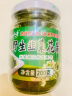 云山半内蒙古野生韭菜花酱200g火锅蘸料调料涮羊肉烧烤火锅伴侣拌饭酱 实拍图