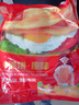 润东源原味手抓饼家庭装葱油饼台湾风味早餐煎饼面饼皮手撕饼皮 原味手抓饼【80g*30片】 实拍图