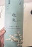淡朴正宗白水牛角梳子女士木梳男士按摩经络梳天然牛骨头大号长柄头梳 实拍图