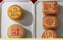 稻香村糕点点心礼盒中华老字号京八件特产零食传统礼品送人团购赠礼袋 糕点礼盒2000g 实拍图