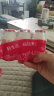 优乐多 乳酸菌饮品 100ml*20瓶 礼盒装 酸奶饮料 益生菌发酵 实拍图