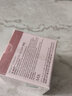 玫琳凯（MARY KAY）幻时系列单品抗皱精华素幻时5X化妆品补水保湿提拉紧致清洁肌肤 玫琳凯幻时5X晚霜 实拍图