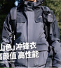伯希和（Pelliot）[成毅同款]山色冲锋衣男女三合一夏季硬壳防风外套11040105灰M 实拍图