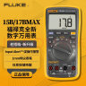 福禄克（FLUKE）17B MAX数字万用表 高精度智能电工表万能表 多用表17B MAX KIT 晒单实拍图