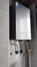 美的（Midea）绿洲LN7 16升燃气热水器 天然气 超一级能效节能 下置风机抗风 水伺服恒温JSLQ27-16LN7 Pro 实拍图