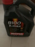 摩特(MOTUL) 全合成汽车机油8100 X-MAX 0W-40 SN 5L/桶 欧洲进口 实拍图