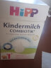 喜宝（HiPP）【官方授权】 德国本土HiPP喜宝益生菌有机婴幼儿奶粉 益生菌1+（1岁以上）4盒25年1月 晒单实拍图