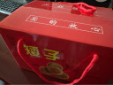 矮子馅饼荆门老字号饼子工商街红糖豆沙饼传统手工喜饼玫瑰饼伴手礼盒 红色礼盒（含4筒可备注） 370g 370g 晒单实拍图
