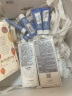 希思黎（Sisley）全能乳限量版125ml+花香水250ml水乳护肤品套装生日礼物送女友 实拍图