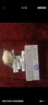 Za隔离霜遮瑕三合一正品提亮肤色防晒防汗女 白色35g*2 实拍图