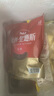 秋林里道斯 中华老字号 哈尔滨红肠580g/袋 量贩装 东北特产 休闲零食 实拍图