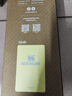 STANLEY拎拎杯吸管杯水杯保温杯大容量办公车载不锈钢杯子887ML-柚黄 实拍图