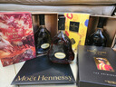 轩尼诗（Hennessy）XO 干邑白兰地 法国进口洋酒 700ml 2023年生肖礼盒送礼 实拍图