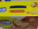 闲趣薄脆饼干90g 经典原味咸味营养早餐休闲零食礼包 送朋友生日礼物 【两盒】原味+海苔味共1800g 实拍图