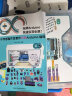 创乐博arduino uno r3传感器开发主板学习套件mixly米思齐编程scratchB意 晒单实拍图