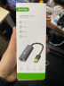 毕亚兹 USB2.0转RJ45网线接口转接头 百兆免驱动有线网卡转换器 适用苹果Mac华为笔记本电脑外置网线头 实拍图